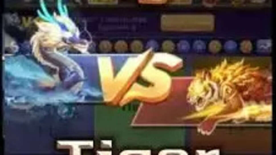 Dragon vs Tiger Game 