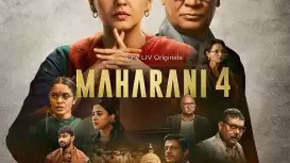 maharani season 4
