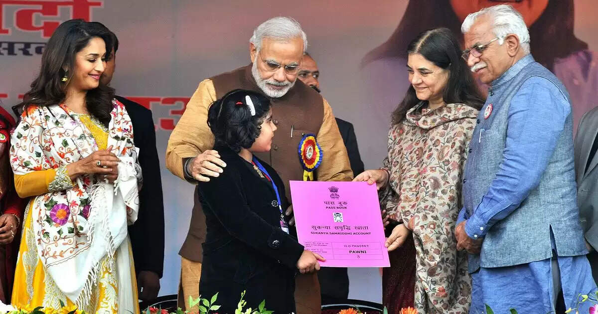 beti bachao beti padhao scheme