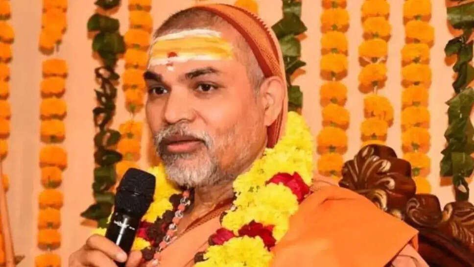 Swami Avimukteshwaranand Saraswati