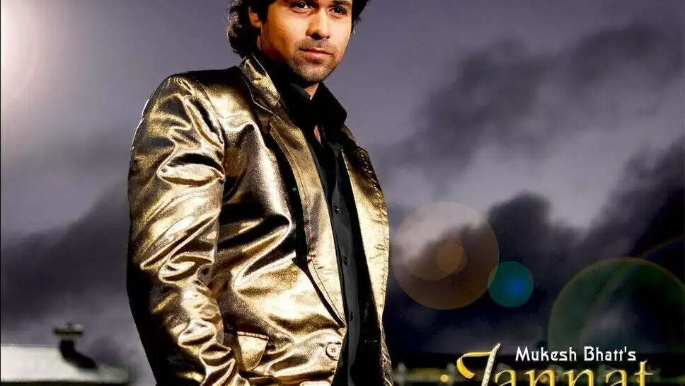 Jannat Movie Poster