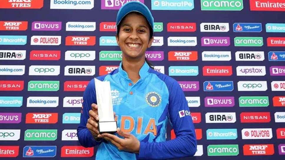  Know About Jemimah Rodrigues Net Worth