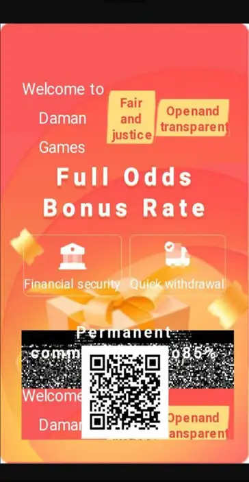 Daman QR Code