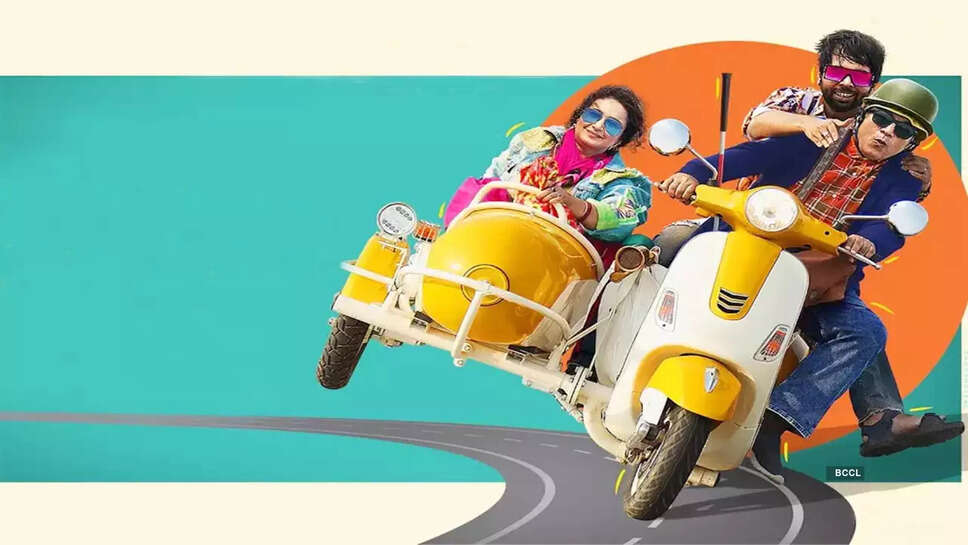 Nazar Andaaz Movie Review