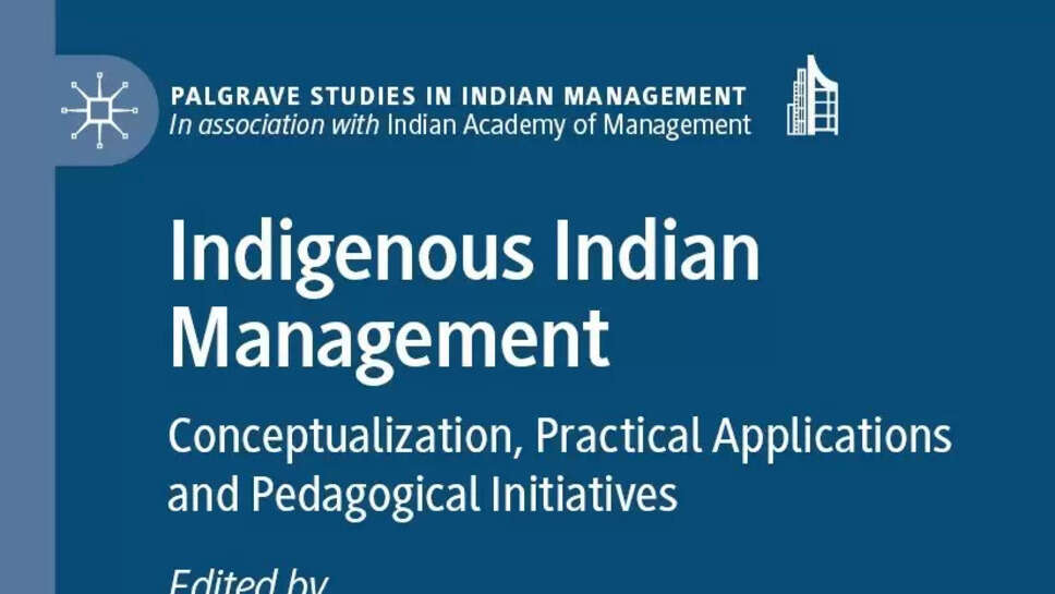 Indigenous Indian Management