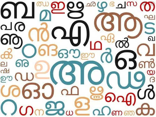 Malayalam 
