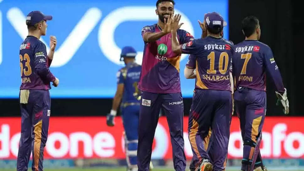 Rising Pune Supergiant