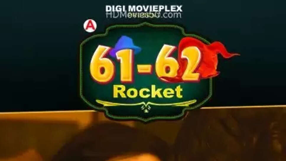61-62 Rocket