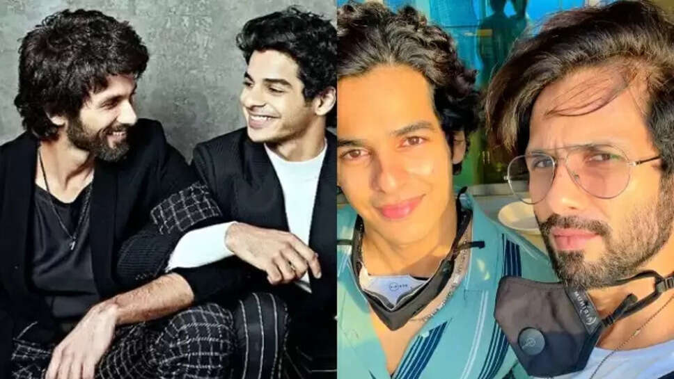 Ishaan Khatter