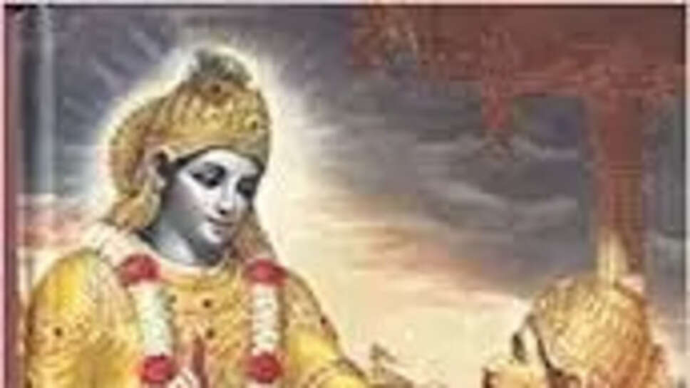 The Bhagavad Gita 