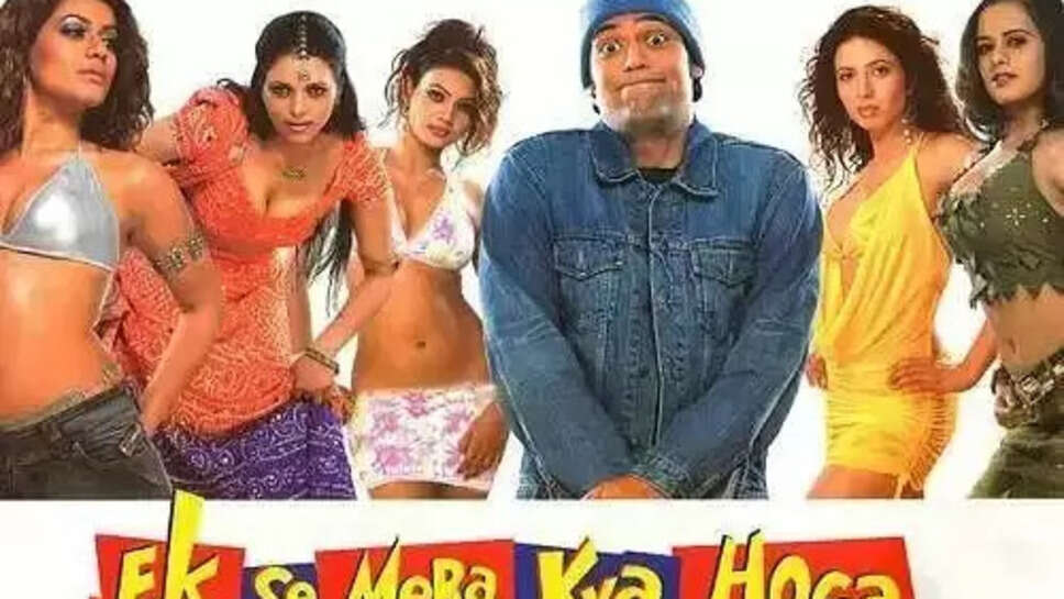 10 b-grade Hindi Movies That Are So Bad That They Are Good