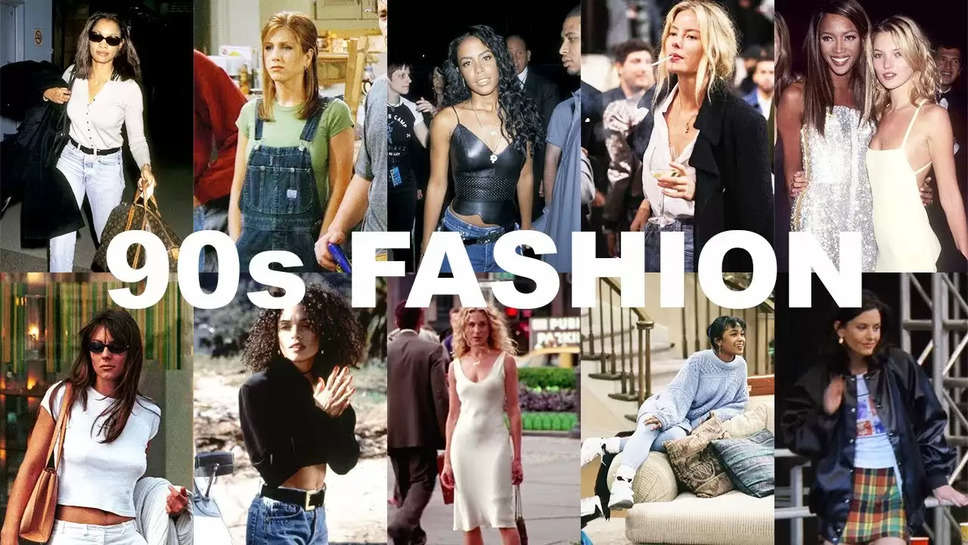 Top 10 '90s Fashion For Women Outfits, Clothes, Style