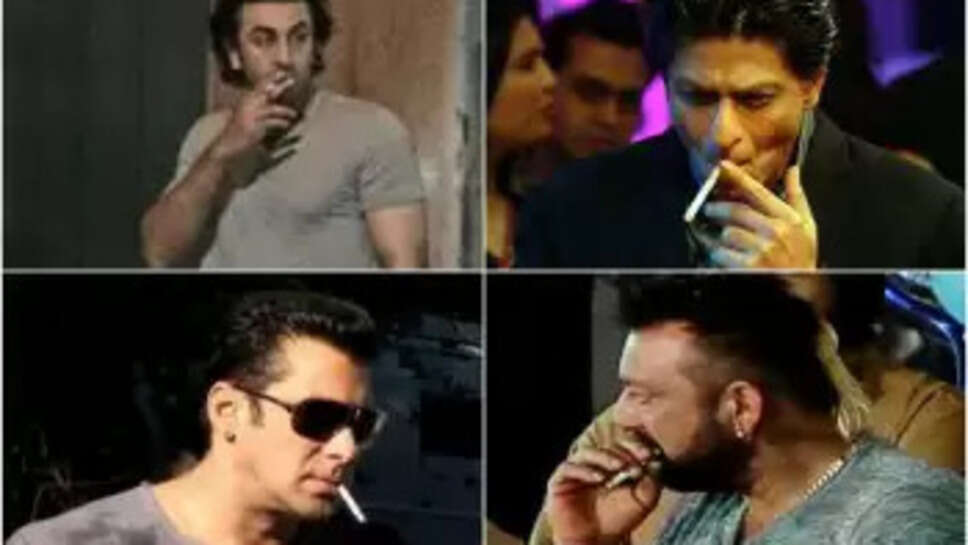 Bollywood Actors Who Smoke Despite Being Superstars
