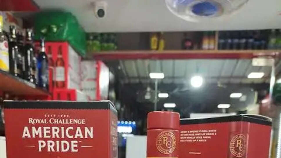 American Pride Whiskey Price In Assam In 2023 - 24