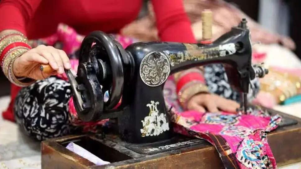Sewing machine