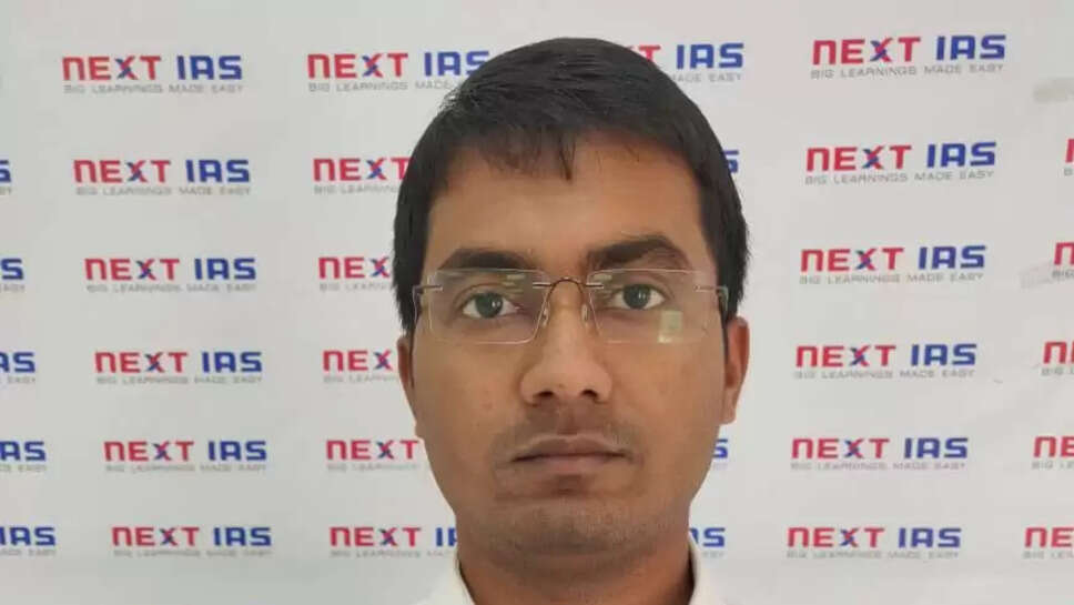 IAS Shubham Kumar UPSC Marksheet, Age, Wikipedia, Bio In 2023