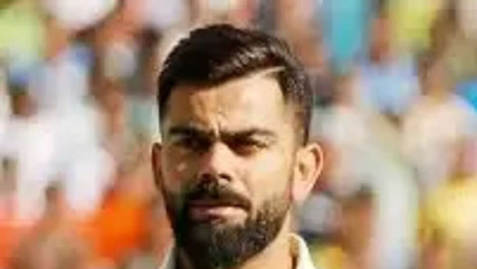 Virat Kohl