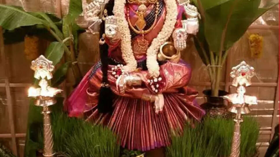 Varalakshmi Vratham