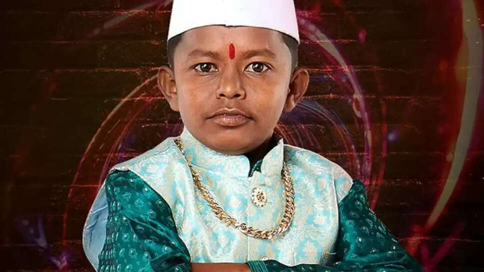 Chota Pudhari 