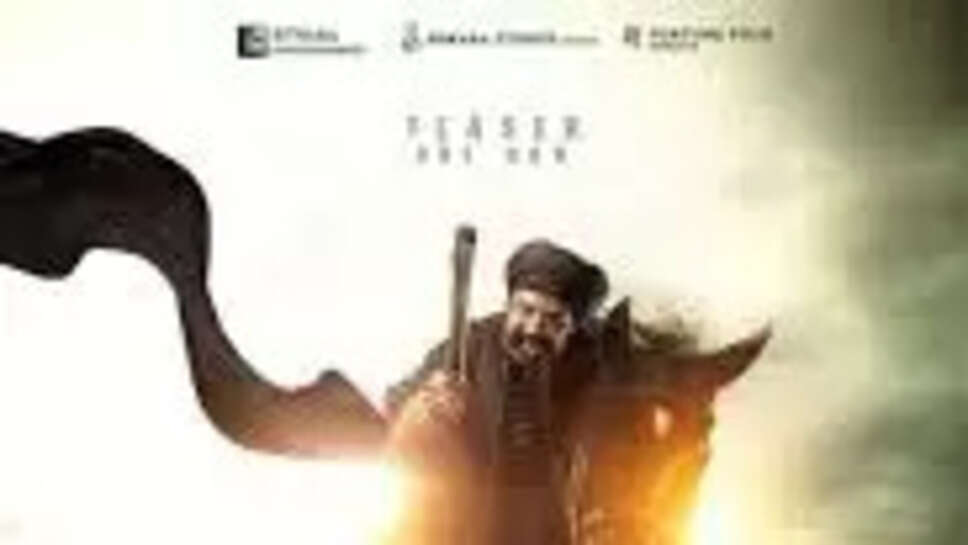 New Telugu Movies In 2025