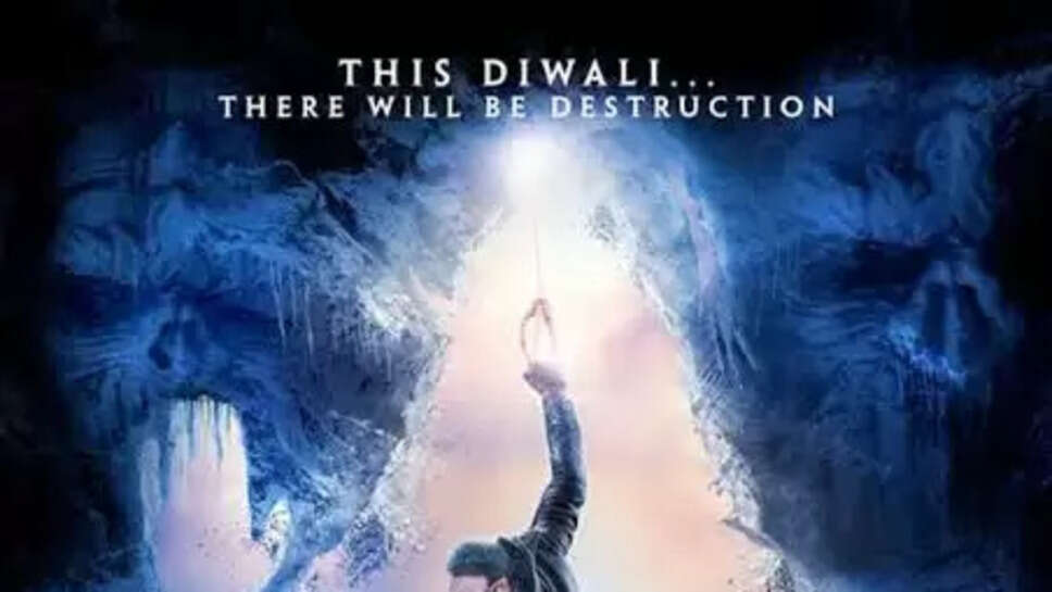 Shivaay