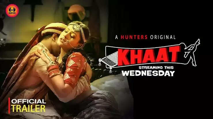 Khaat Hunters