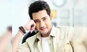 Mahesh Babu