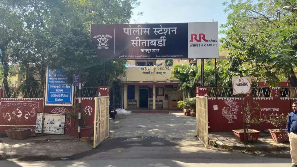  Know About Sitabuldi Police Station, Nagpur 
