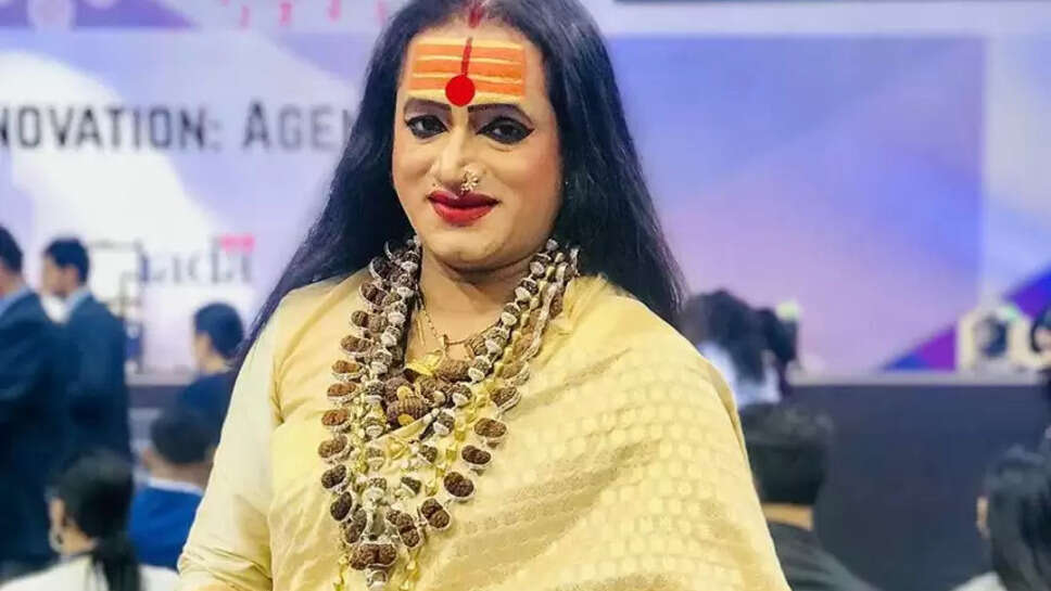 laxmi narayan tripathi