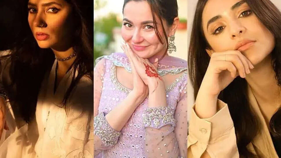 Top 10 Pakistani Actress With Name In 2024