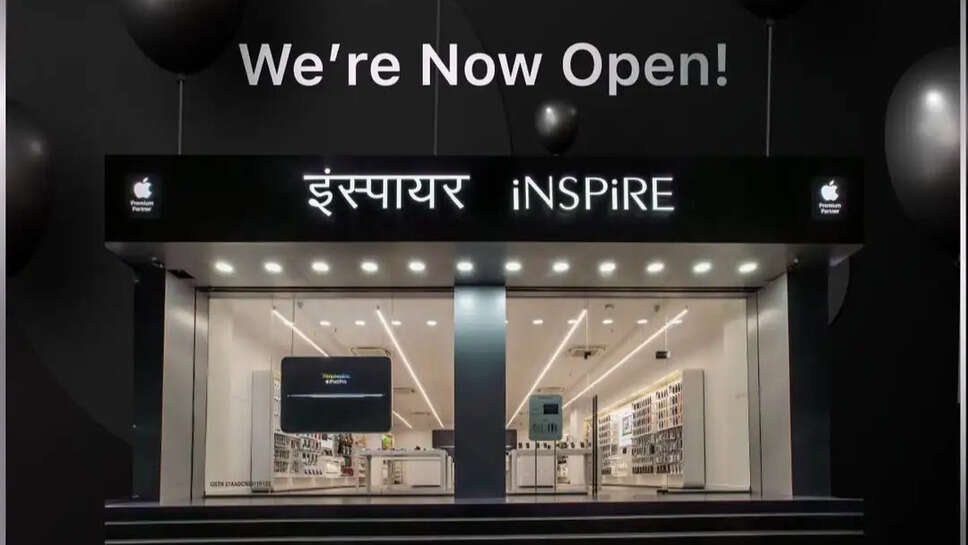 Know About Inspire Apple, Nagpur