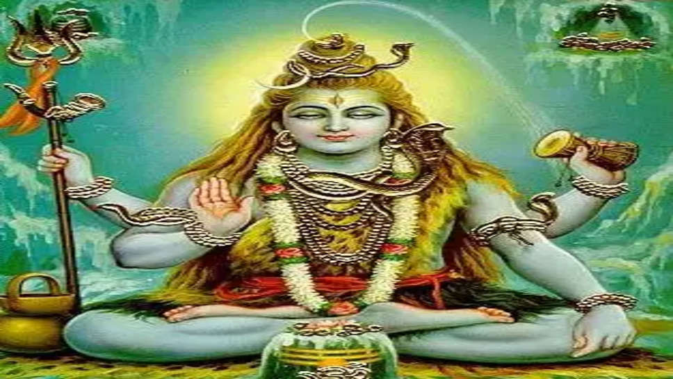  Lord Shiva 