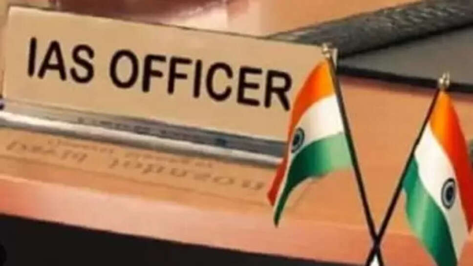  Top 5 Indian States From where IAS Come From In 2023