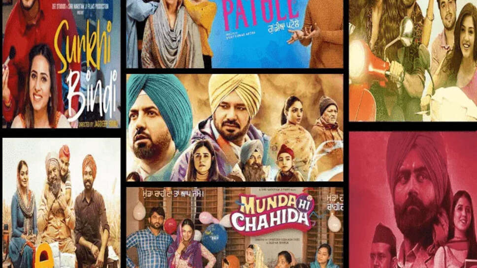  Top 5 Punjabi Movie Download Sites In 2023